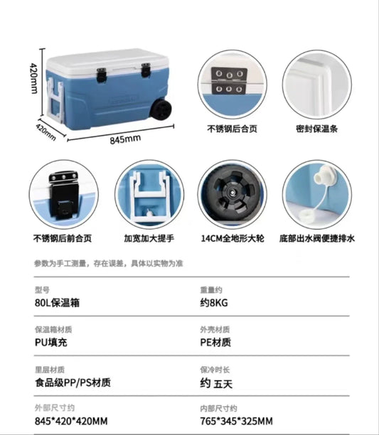High quality big 75qt 125qt 145qt plastic insulated portable ice cooler box rotomold cooler with wheels