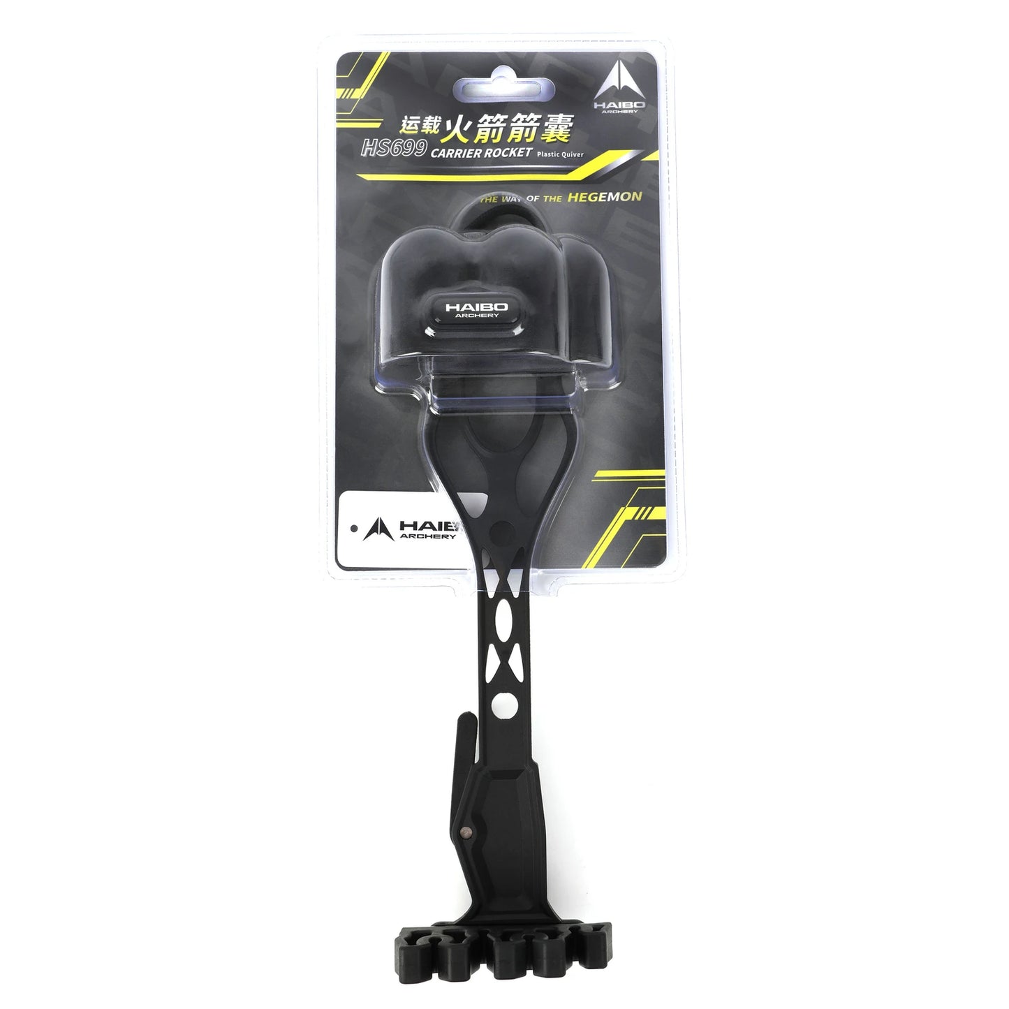 Archery Arrow Quiver Nylon Quick Disconnect Portable Bow Hunting Shooting Target Archery Arrow Quiver