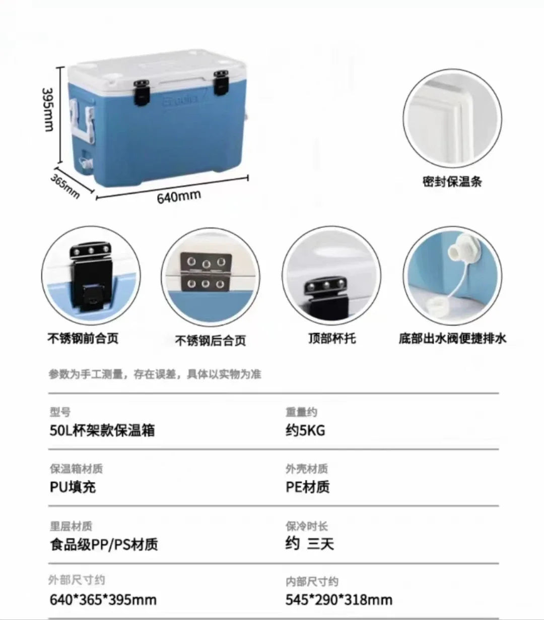 High quality big 75qt 125qt 145qt plastic insulated portable ice cooler box rotomold cooler with wheels