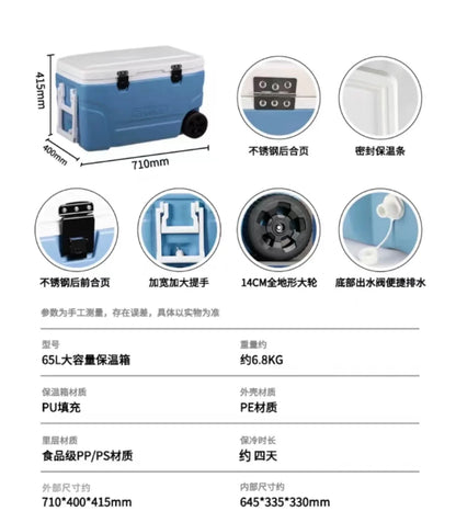 High quality big 75qt 125qt 145qt plastic insulated portable ice cooler box rotomold cooler with wheels