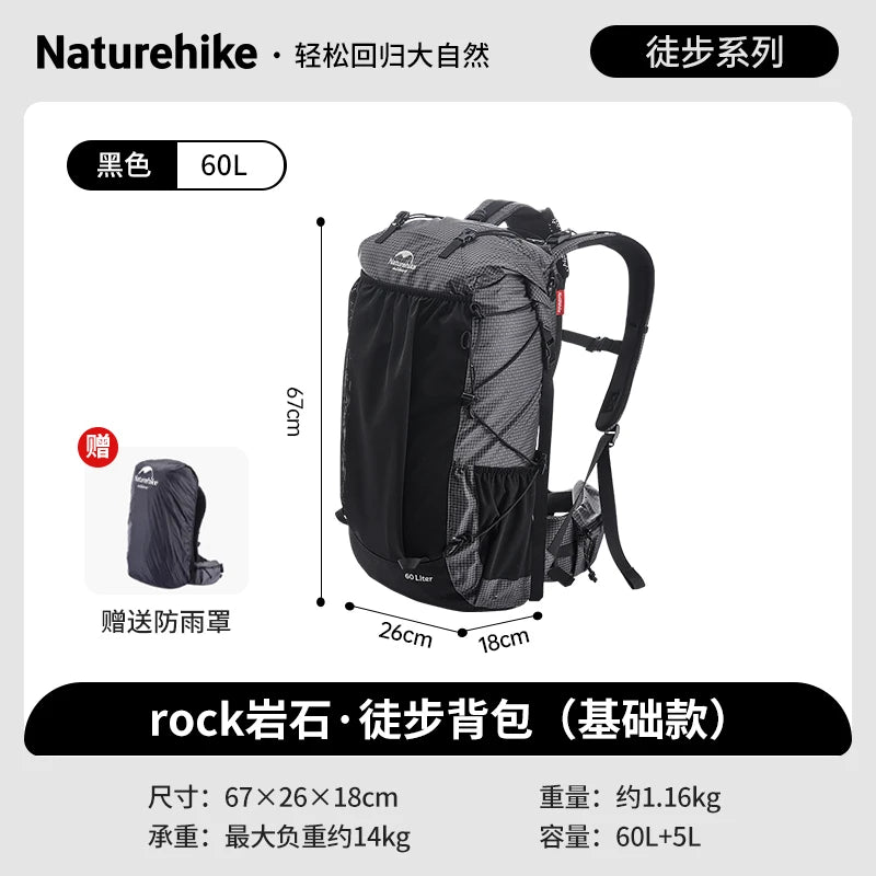 Naturehike Rock Series Outdoor Bags 60L Travel Backpacks Large Capacity 60+5L Hiking Packs Aluminum Frame Hiking Bag
