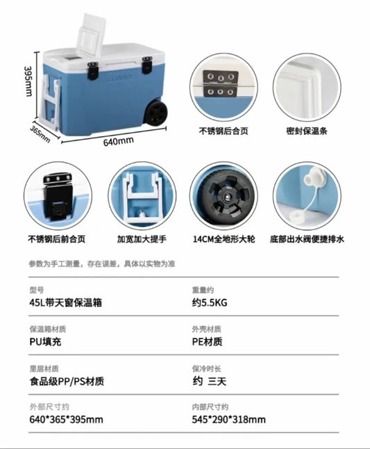 High quality big 75qt 125qt 145qt plastic insulated portable ice cooler box rotomold cooler with wheels