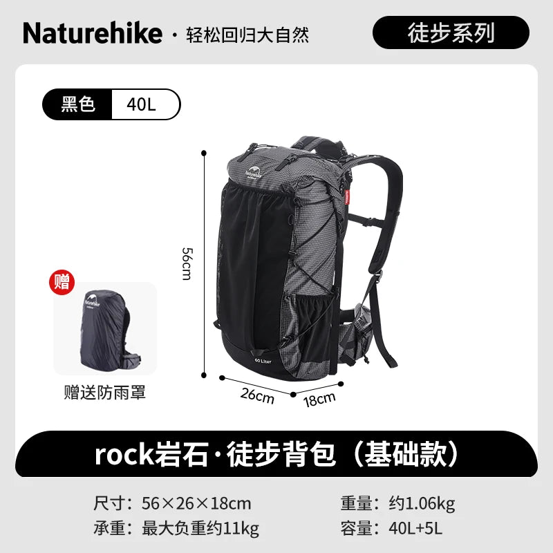 Naturehike Rock Series Outdoor Bags 60L Travel Backpacks Large Capacity 60+5L Hiking Packs Aluminum Frame Hiking Bag